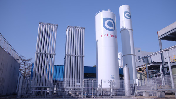 液化空氣集團通用工業業務線2021年簽署創紀錄的48項現場制氣合同