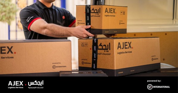 阿吉兰兄弟控股集团与顺丰国际合资创办的AJEX公司正式投入运营