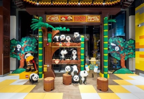 乐高®熊猫宝宝乐园等乐高积木模型致敬巴蜀文化