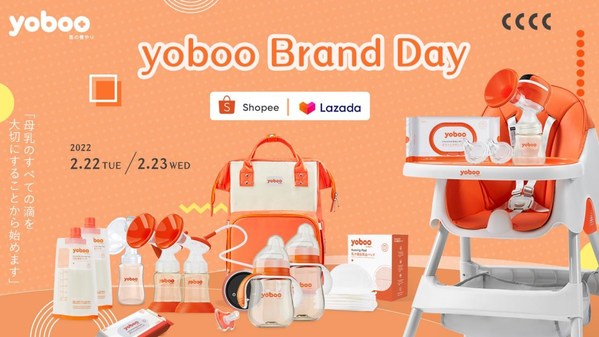 yoboo brand day