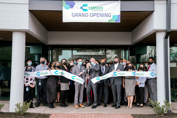 科济药业首个海外cGMP生产工厂在美启动运营，加速全球化布局