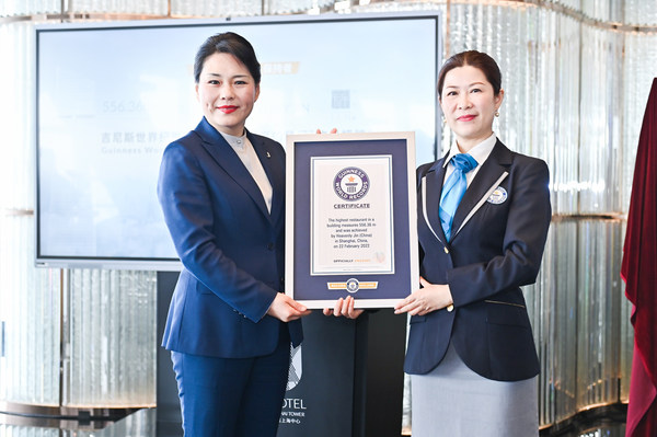 J Hotel上海タワーのHeavenly Jinが「ビル内最高層レストラン」のギネス世界記録（TM）更新