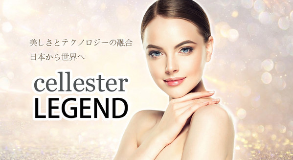 Introducing CELLESTER, new Japanese-style face and body program that make people look their best