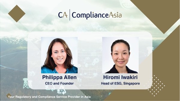 ComplianceAsia推出ESG咨询服务