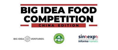 赛事由big idea ventures,中国食品土畜进出口商会中国植物基食品应用