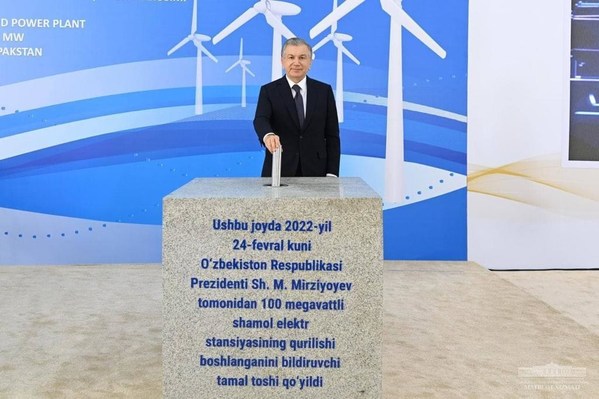 乌兹别克斯坦总统出席ACWA Power开发的努库斯风电项目开工仪式