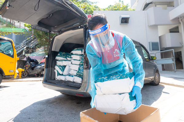 Zeek offers comprehensive protection and safety guidelines to its designated anti-epidemic delivery team, and an emergency fund is set up to provide subsidies for diagnosed couriers.
