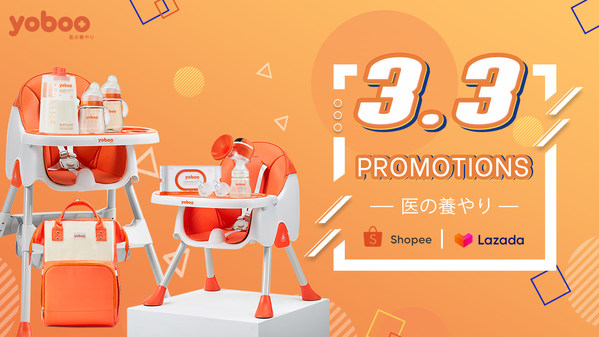 yoboo 3.3 promotion focuses on expanding into Southeast Asia