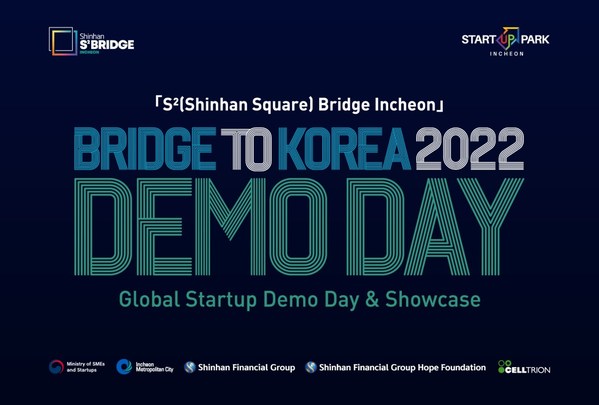 Shinhan Financial Group, Shinhan Square Bridge (S2 Bridge) Incheon Successful completion of overseas startup support program, "Bridge to Korea (B2K)"