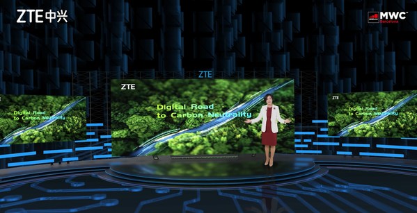 ZTE, 탄소 감축 향한 열정 강화