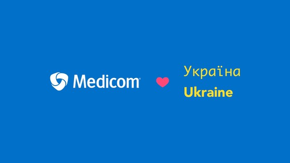 우크라이나: 메디컴, 25만 달러 상당의 의약품 기부