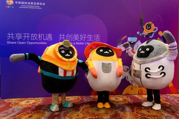 The mascots for the 2022 China International Consumer Products Expo, styled after the Hainan gibbon.
