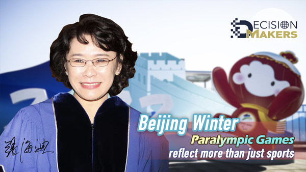CGTN: Sukan Paralimpik Musim Sejuk Beijing bukan sekadar sukan