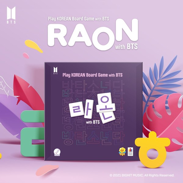 RAON with BTS box. Korea Boardgames.