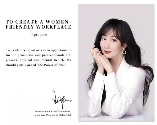 International Women's Day: Moviebook Intends to Advance Women in Tech Under the Leadership of Its Female CEO Ji Xiaochen