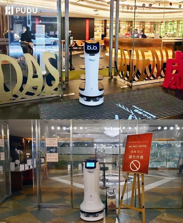 Pudu Robots - BellaBot & Puductor 2 have been arranged in the quarantine hotels