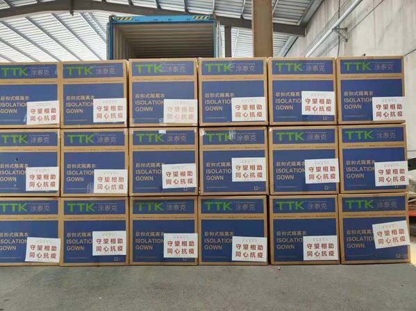 Fosun Foundation's Second Batch of More Than 500,000 Pieces of Anti-epidemic Materials Arrives in Hong Kong Successively to Aid High-risk Groups and Grassroots Families