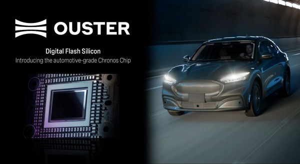 Ouster最新車規級數字激光雷達芯片