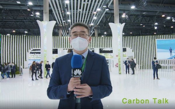 “碳中和”開創新時代 | 方博士在MWC上講了什么？