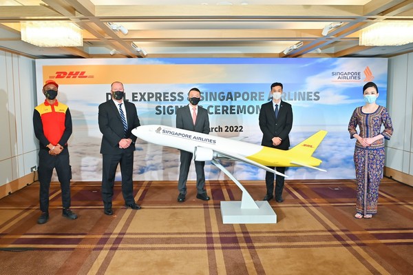 DHL与新加坡航空公司签署协议，扩大合作伙伴关系