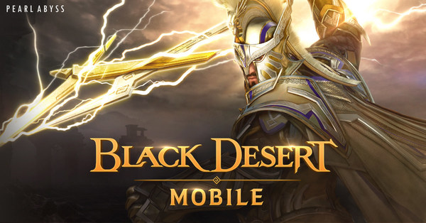 [Pearl Abyss] Black Desert Mobile เปิดตัวอาชีพใหม่ 'เลกาทูส'