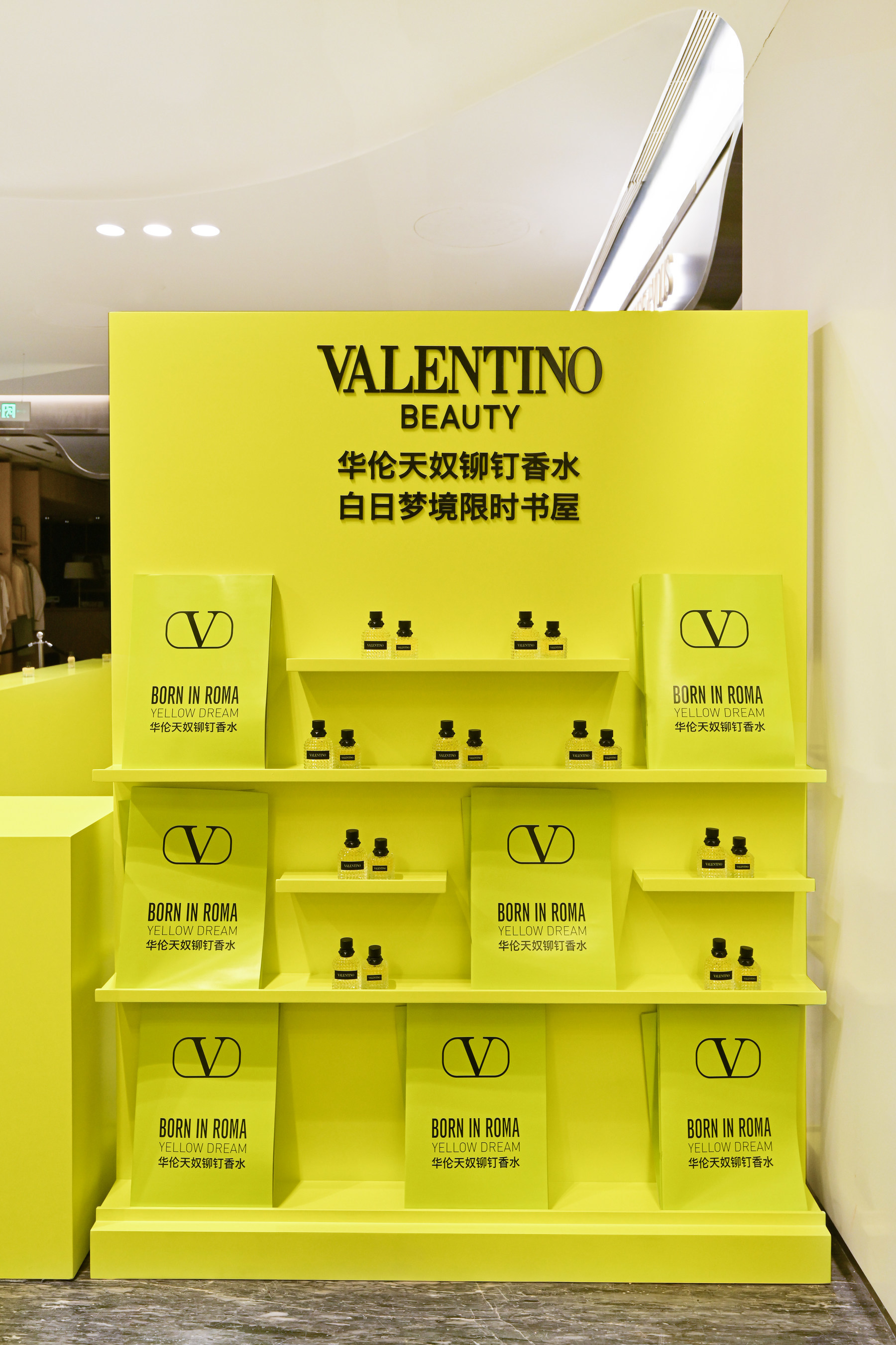 Valentino华伦天奴 伦敦旗舰店-建E网设计案例