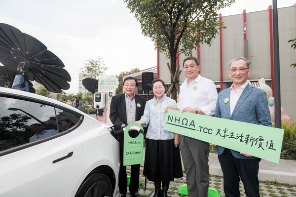 TCC Builds New Generation EV Charging with 7-ELEVEN Taiwan