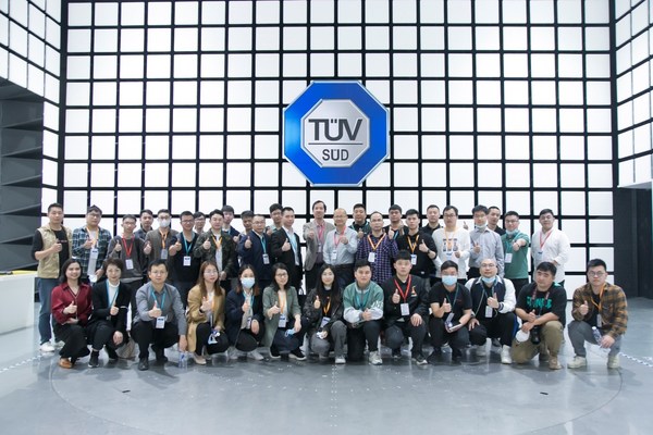 TUV南德携手广东省照明学会，共助企业深入了解照明检测认证技术