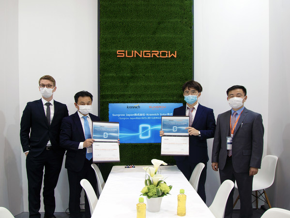 Sungrow Forges a Distribution Agreement with Krannich Solar during the 2022 World Smart Energy Week