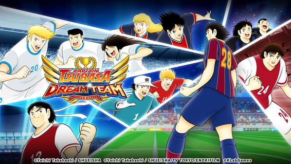 New "Captain Tsubasa: Dream Team" Boundary Break Update & More