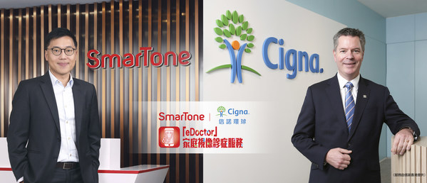SmarTone执行副总裁Norman Tam（左）；  Cigna Hong Kong 首席执行官兼区域总监 Jonathan Spires（右）