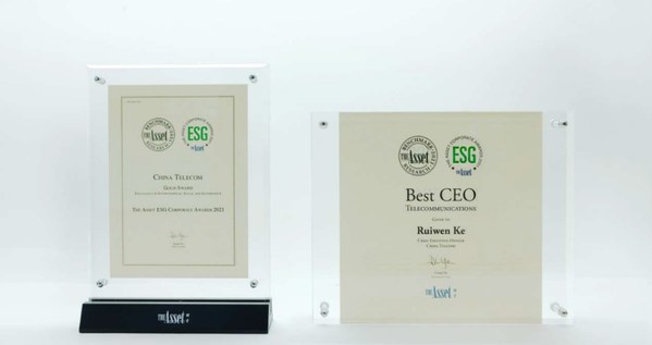 China Telecom Honored with “Gold Award” and “Best CEO” by The Asset