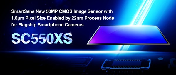 SmartSens, 22nm 공정 기반의 첫 50MP 초고해상도 이미지 센서 출시