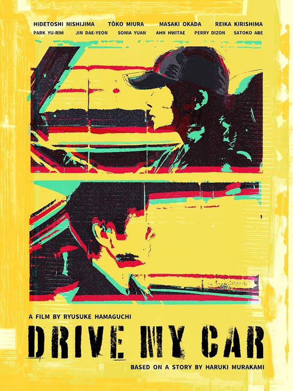 Thanh Nguyen/Shutterstock 的《Drive My Car》，藝術靈感來自 Andy Warhol