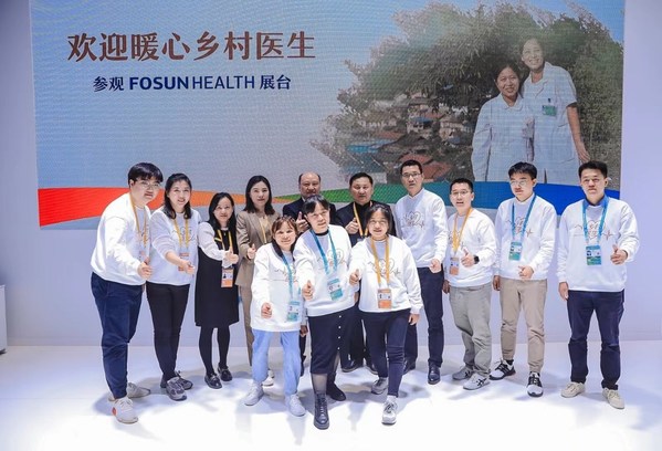 复星医药联手复星健康、上海复星公益基金会赋能乡村医生项目，以乡村医生为关爱群体，开展“手拉手 乡村医疗人才振兴计划”