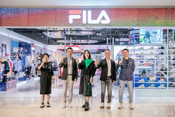 FILA全球全新概念店-成都一号店开业典礼