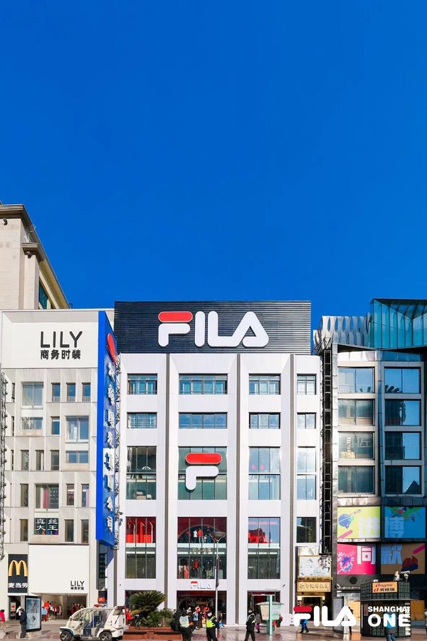FILA全球全新概念店-上海一号店