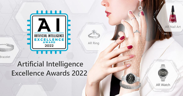 玩美移动AgileHand(TM)手部虚拟试戴技术荣获2022年度人工智能卓越大奖