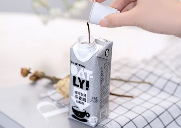 OATLY新品：250ml的咖啡大师燕麦奶全新上市