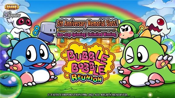 Bravo Casino 5th Anniversary Exclusive Bubble Bobble slot machine