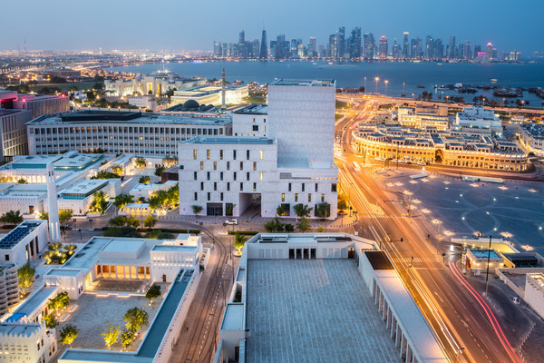 Más de 90 empresas y 60 países participarán en Smart City Doha.
