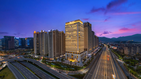 福州中海凯骊酒店3月30日正式开业