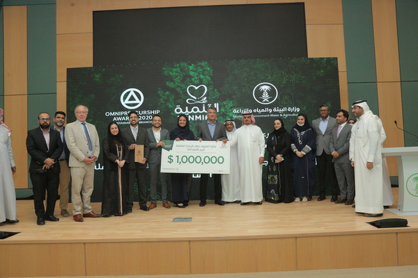 Saudi Arabian Minister of Environment, Water & Agriculture Announces the Winner of Tanmiah's Sustainability challenge