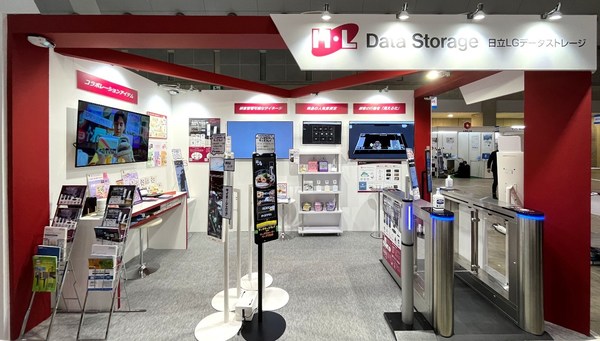 지난 3월 초 도쿄에서 진행된 Retail Tech JAPAN 2022.