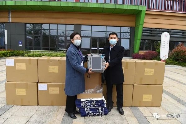 一道新能向衢州市妇幼保健院捐赠太阳能光伏防疫物资
