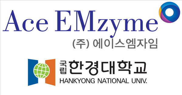 Aceemzyme Co., Ltd., challenging to new drug of brain diseases with recombinase-based ginsenoside Rh2 (s) mass production technology