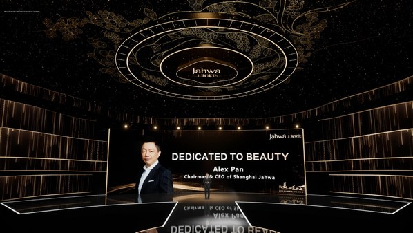 Shanghai Jahwa Holds "Dedicated to Beauty" 2022 Strategic Conference