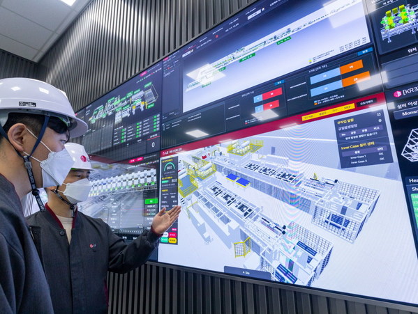 'Digital twin' technology enables the operation system to analyze the production processes in virtual reality.
