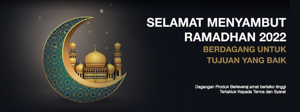 Selamat Menyambut Ramadhan 2022 Raikan Ramadhan sambil berdagang untuk tujuan yang baik