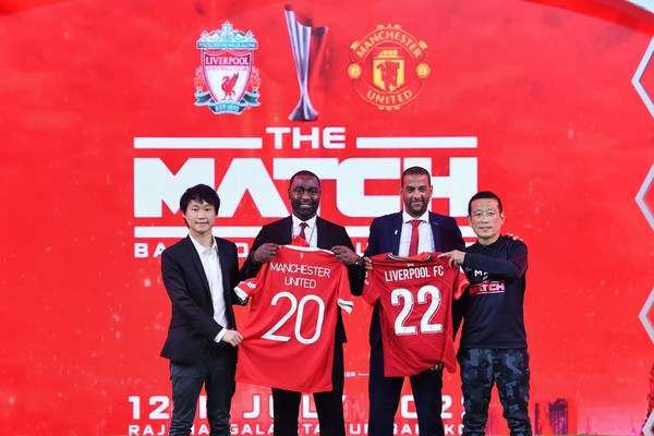 THE MATCH Bangkok Century Cup 2022, Manchester United vs Liverpool, is here